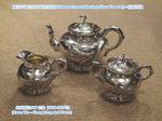߲MXf»ȯ3[Chinese Export Sterling Silver Tea Set]